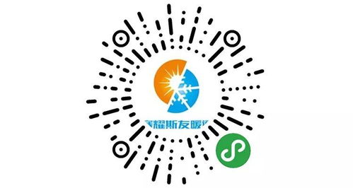 在文山微信小程序開發設計，找我們就對啦！